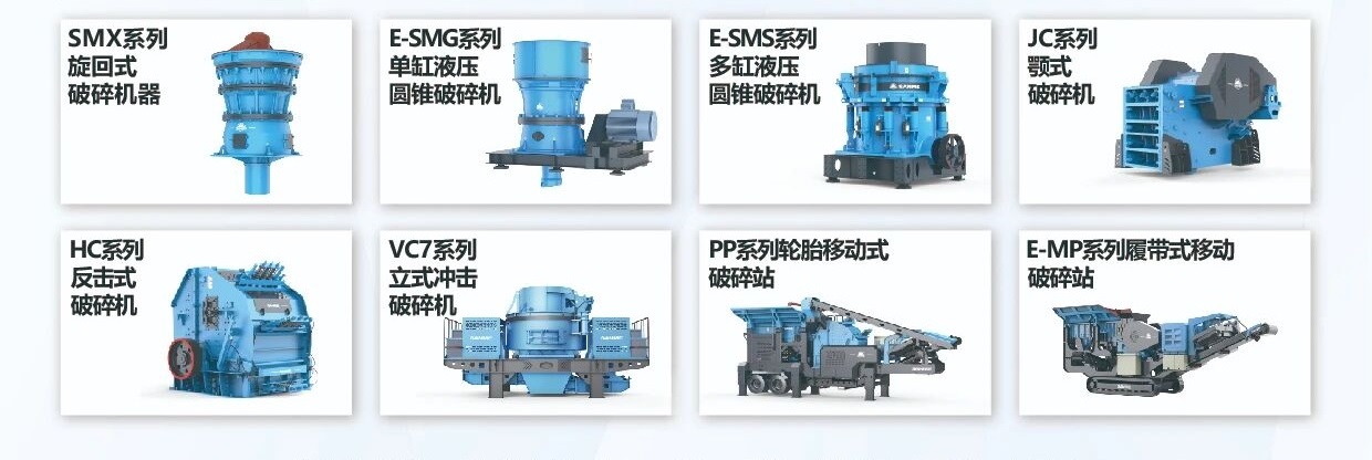 喜報(bào)！上海山美股份榮獲2025年中國機(jī)械工業(yè)科學(xué)技術(shù)獎科技進(jìn)步二等獎